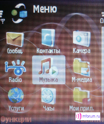  Nokia N91