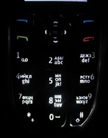   Nokia 9300i