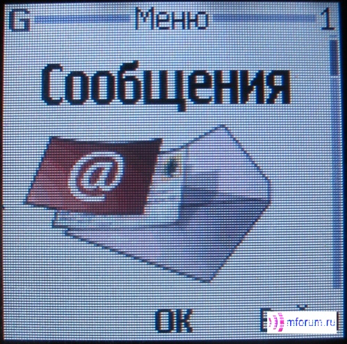   Nokia 9300i