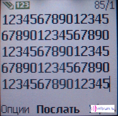   Nokia 9300i