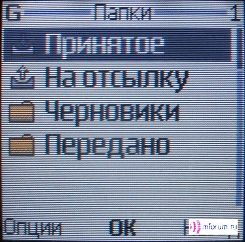   Nokia 9300i