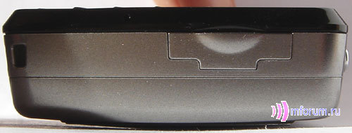    Pantech PG-8000