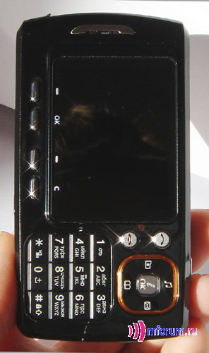    Pantech PG-8000