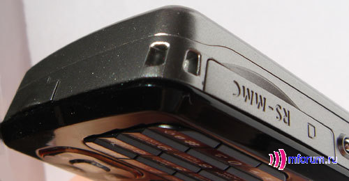    Pantech PG-8000