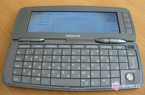   Nokia 9300i