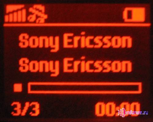    Sony Ericsson Z530i ()