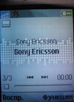    Sony Ericsson Z530i ()