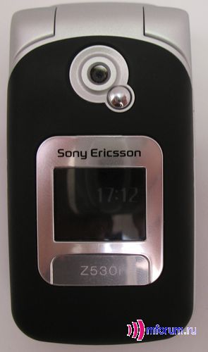    Sony Ericsson Z530i