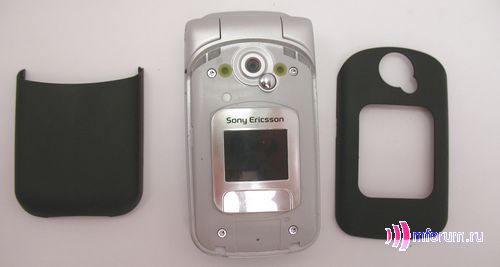    Sony Ericsson Z530i