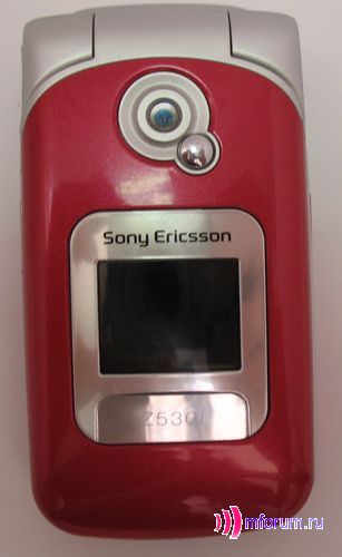    Sony Ericsson Z530i