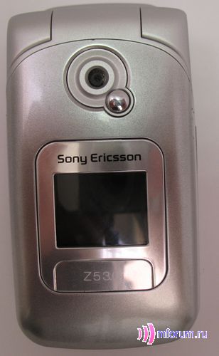    Sony Ericsson Z530i