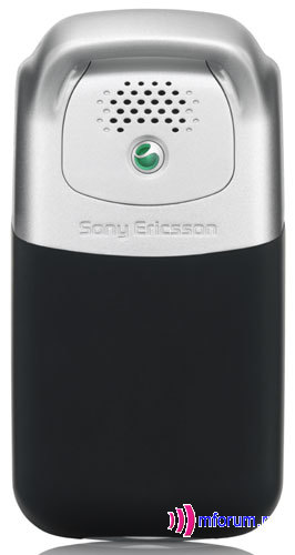    Sony Ericsson Z530i