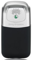    Sony Ericsson Z530i