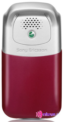    Sony Ericsson Z530i