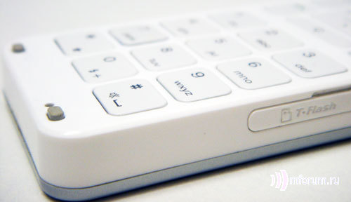    Samsung SGH-E870