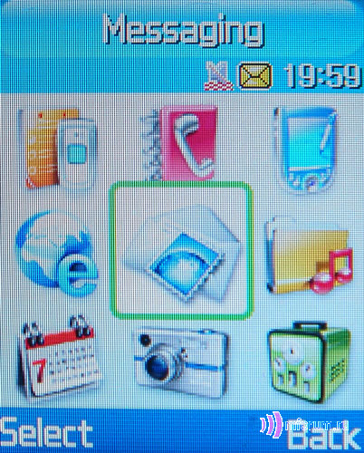    Samsung SGH-E870