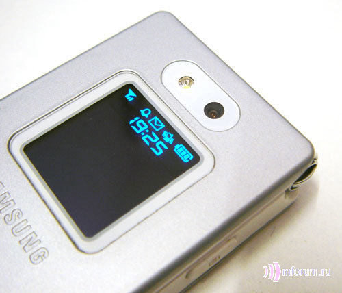    Samsung SGH-E870