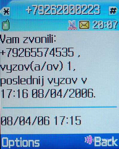    Samsung SGH-E870