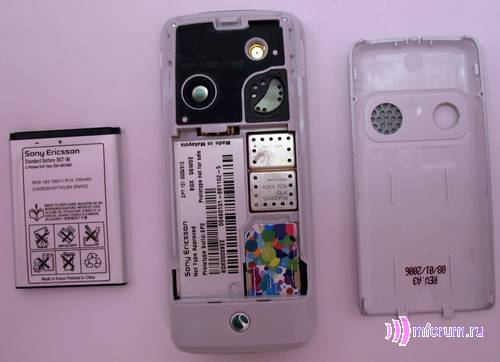    Sony Ericsson K310i