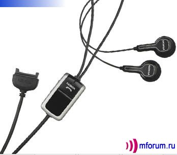  Nokia Stereo Headset (HS-23)