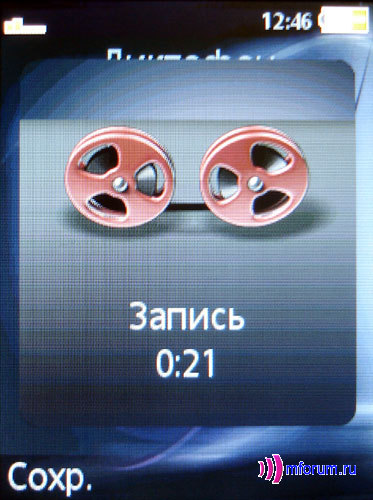    Sony Ericsson K800i/K790i