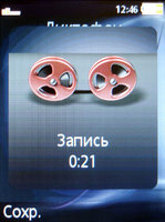    Sony Ericsson K800i/K790i