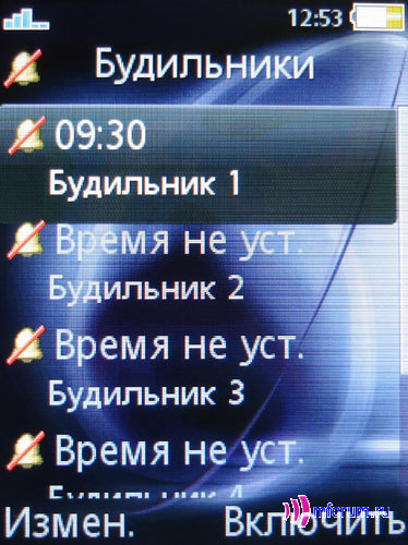   Sony Ericsson K800i/K790i
