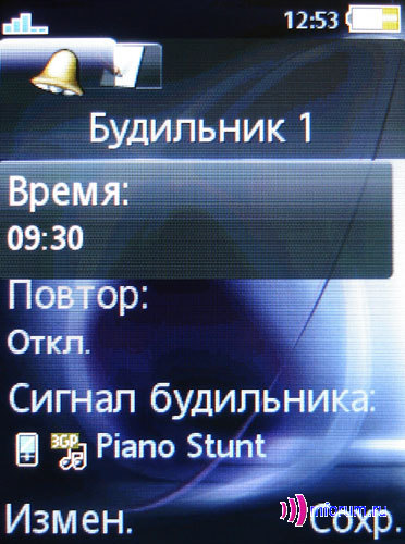    Sony Ericsson K800i/K790i