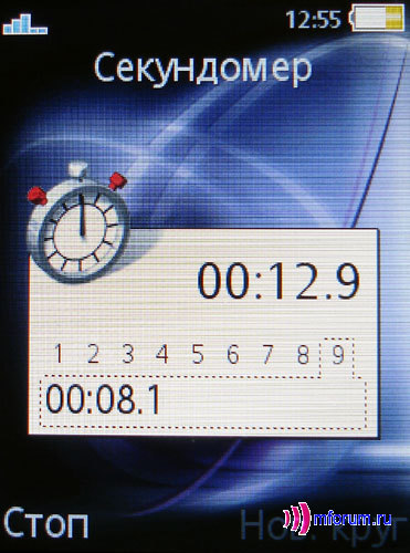    Sony Ericsson K800i/K790i