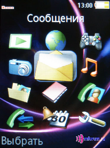    Sony Ericsson K800i/K790i