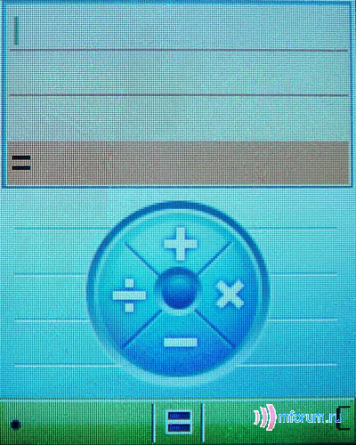    Pantech PG-6200