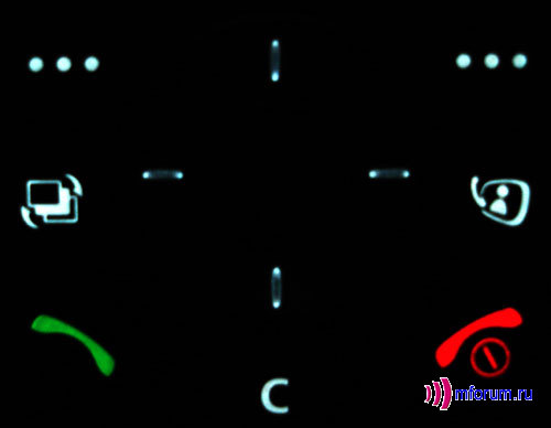   Samsung SGH-Z540