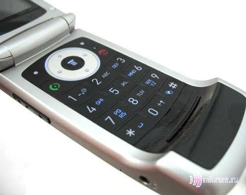   Motorola W220