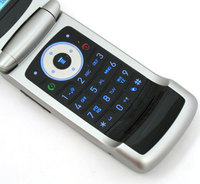   Motorola W220