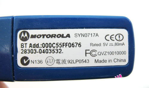  -Bluetooth   Motorola