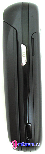 Samsung SGH-X650