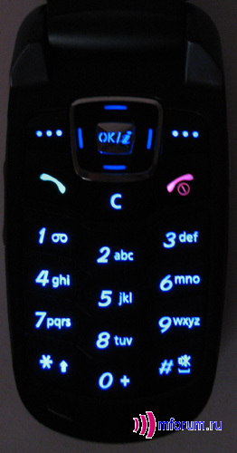 Samsung SGH-X650