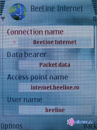 Nokia N93