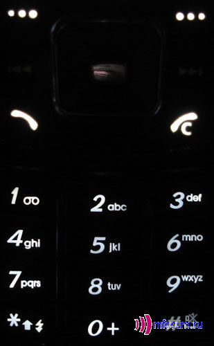 Samsung SGH-E900