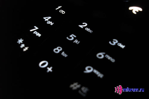 Samsung SGH-E900