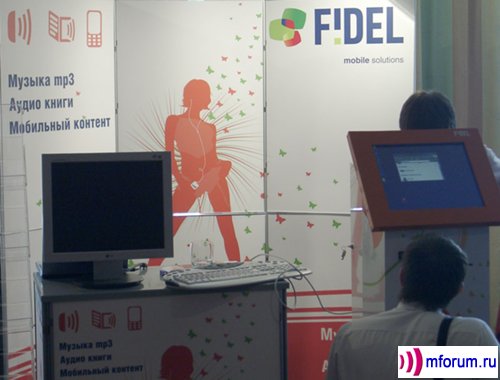 FidelSolutions