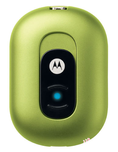 : Motorola   -      