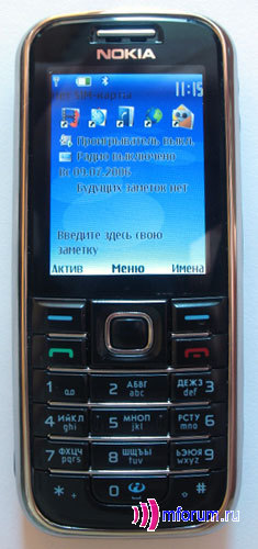    Nokia 6233