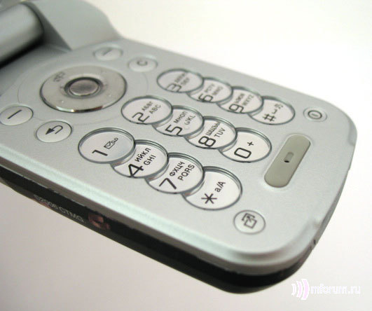    Sony Ericsson Z530i,  " "