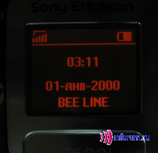    Sony Ericsson Z530i,  " "