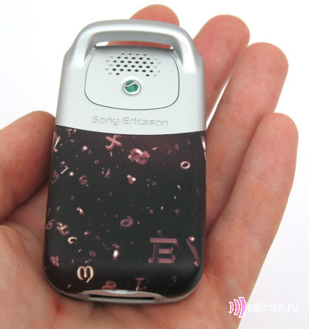    Sony Ericsson Z530i,  " "