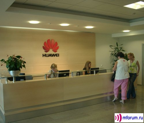 Huawei Technologies    -