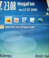 ����� Nokia E70