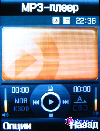   Samsung SGH-D900