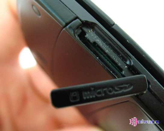  Samsung SGH-D830